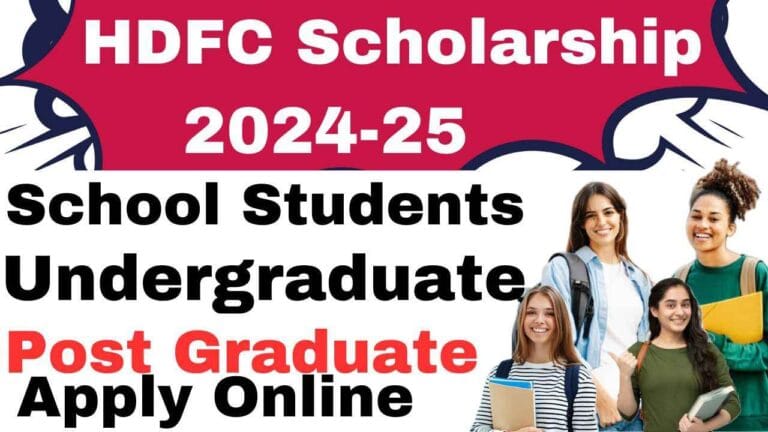 HDFC Scholarship 2024-25.