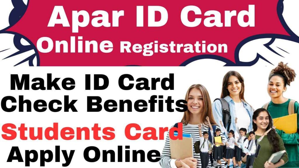 Apar ID Card Online Registration