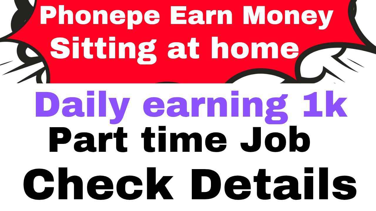 PhonePe Earn Money