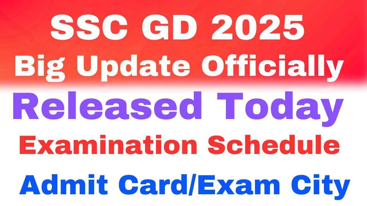 SSC GD Admit Card 2025