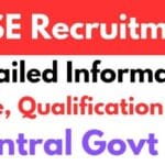 CBSE Recruitment 2025