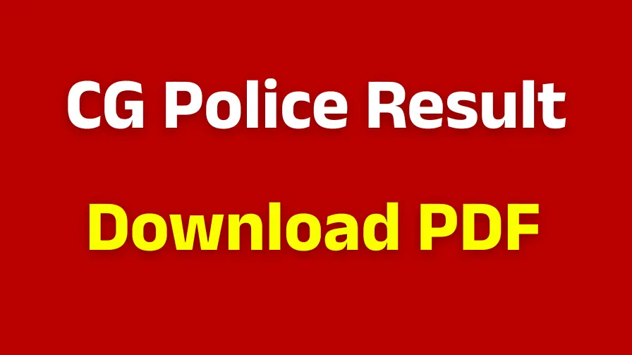 CG Police Result