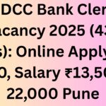 PDCC Bank Clerk Vacancy 2025 (434 Posts): Online Apply Dec 1-20, Salary ₹13,500-22,000 Pune