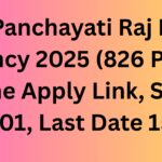 UP Panchayati Raj BPM Vacancy 2025 (826 Posts):Online Apply Link, Salary₹15,001, Last Date 15 Dec
